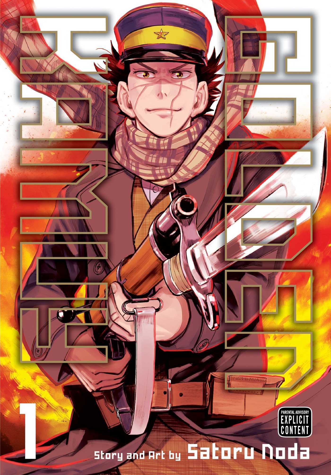 ゴールデンカムイ [Golden Kamui] book cover 1