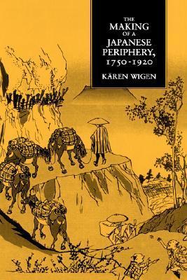 Twentieth Century Japan: The Emergence of a World Power book cover 3