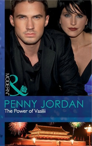 Russian Rivals book cover 2