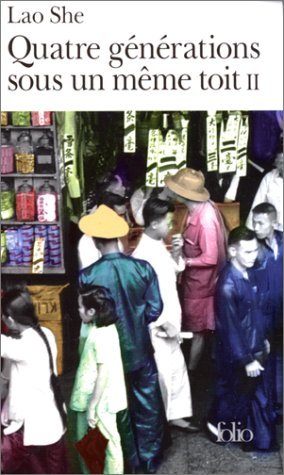 四世同堂 / Quatre générations sous un même toit book cover 2