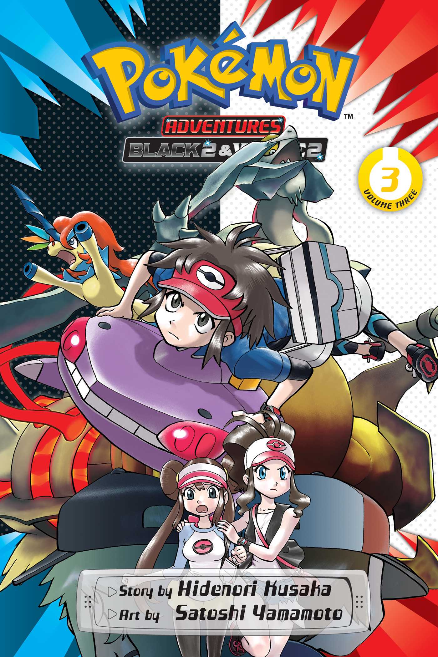 Pokémon Adventures book cover