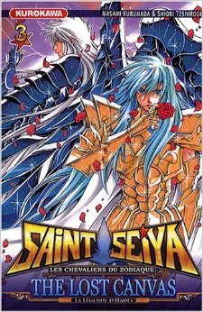 聖闘士星矢 THE LOST CANVAS 冥王神話 [Saint Seiya: The Lost Canvas - Meio Shinwa] book cover 3