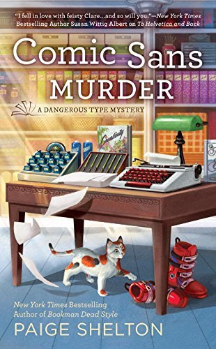 Dangerous Type Mystery book cover 3