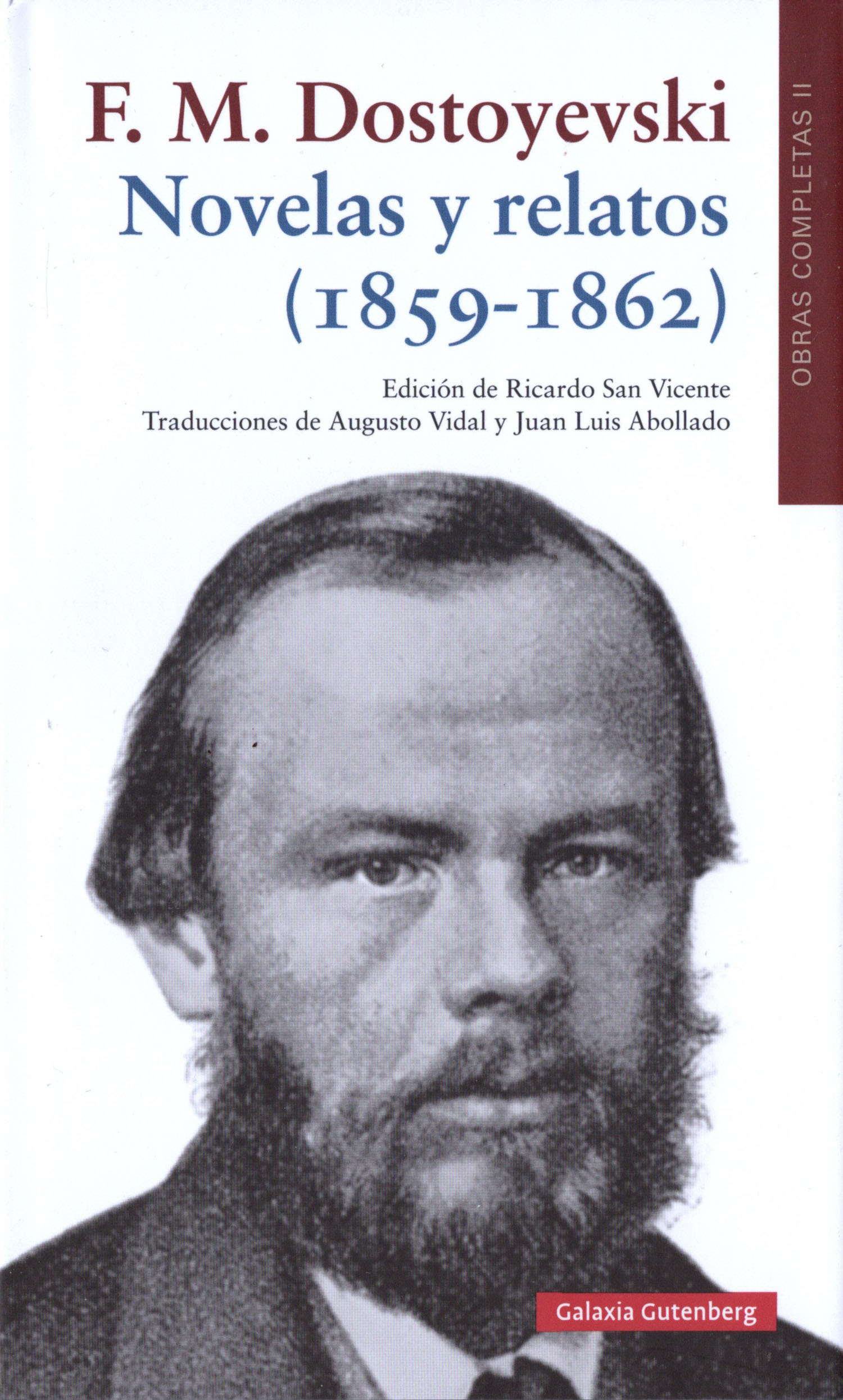 Obras completas II book cover