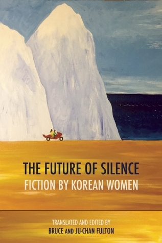 The Future of Silence book cover