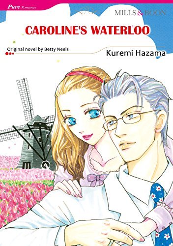 花嫁の誓い book cover
