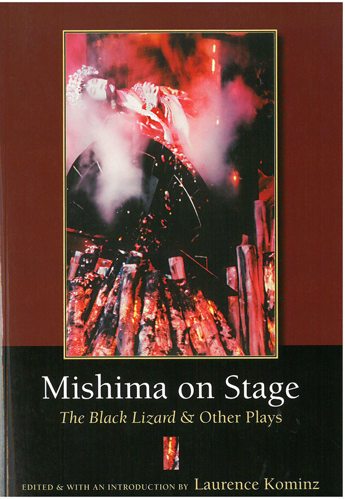 Mishima on Stage book cover