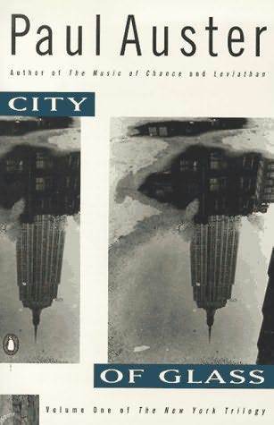 New York Trilogy book cover 1