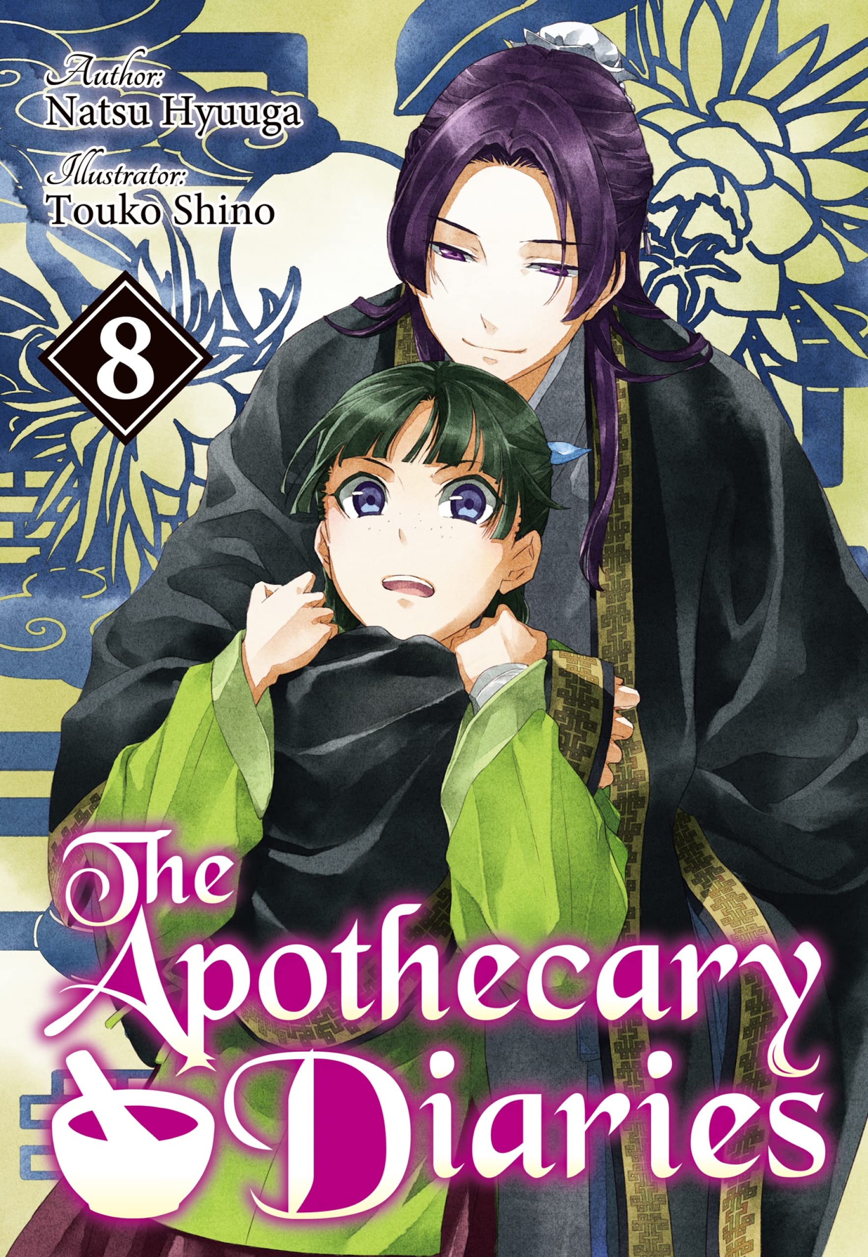 The Apothecary Diaries (Light Novel) book cover