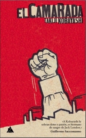Toseikatsusha book cover