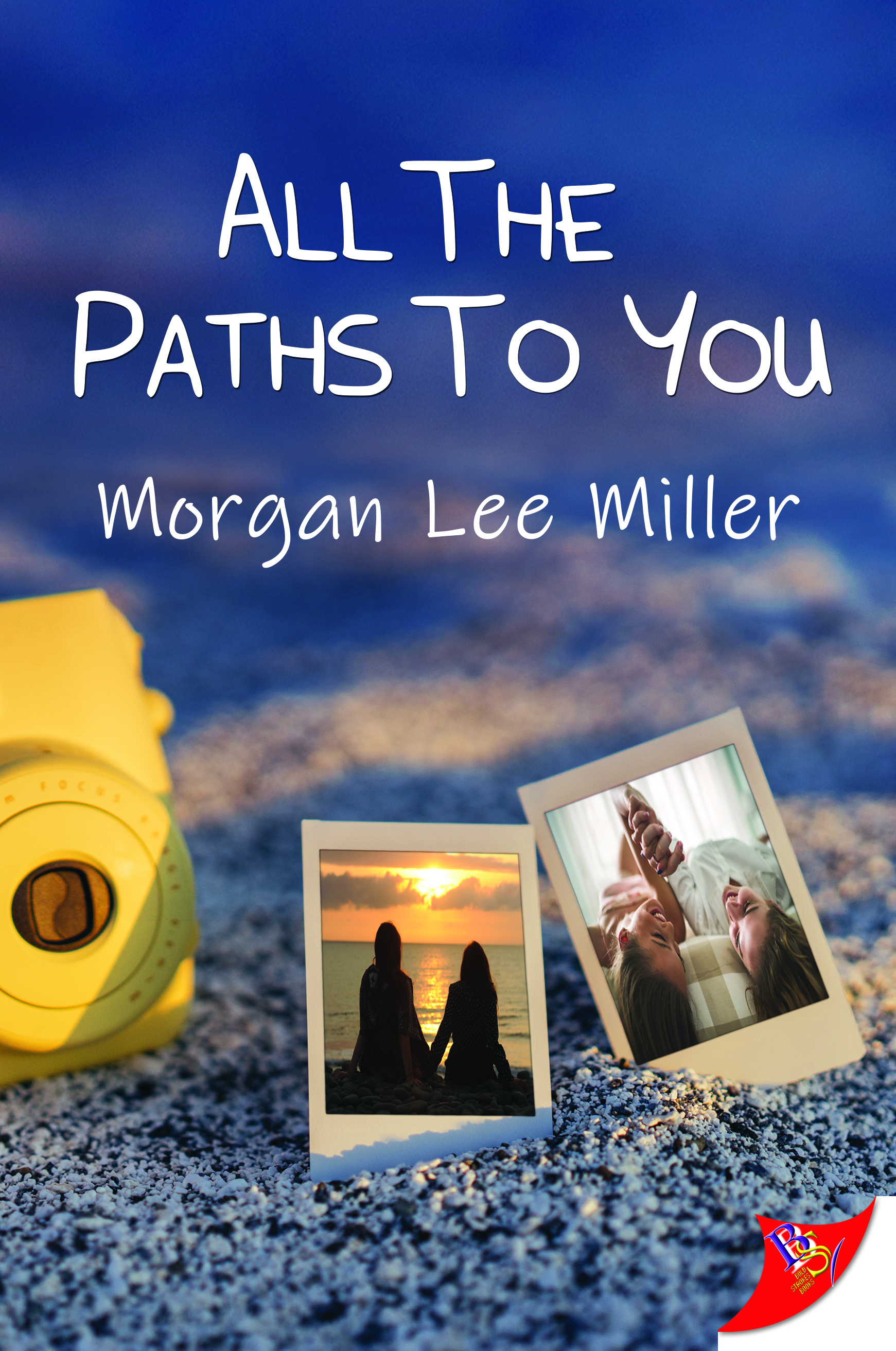 All the Worlds Between Us book cover 2