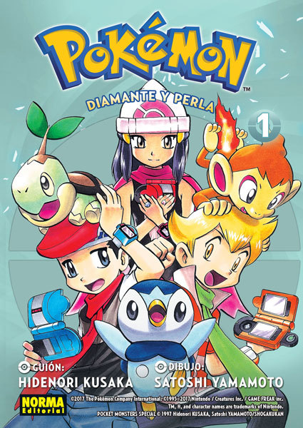 Pokémon 17. Diamante y perla 1 book cover