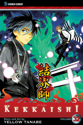 Kekkaishi, Vol. 32 book cover