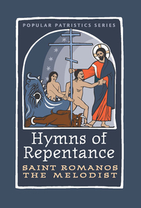 Hymns of Repentance book cover