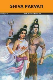 Shiva Parvati book cover