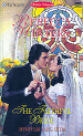 Undercover Faith book cover 2