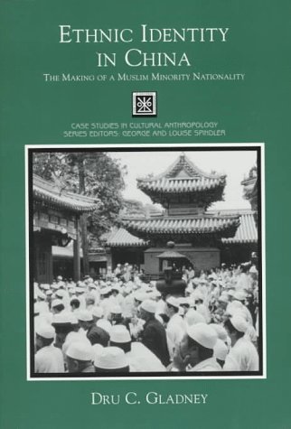 Ethnic Identity in China book cover