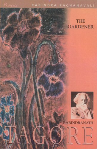 The Gardener book cover