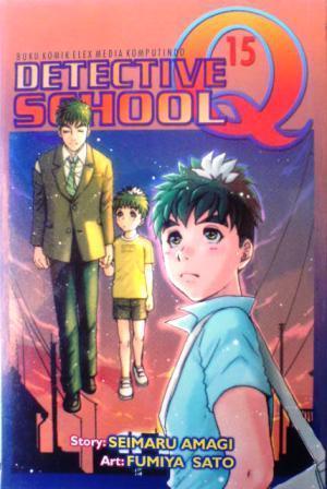 Detective School Q Vol. 15 book cover