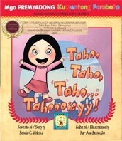 Taho, Taho, Taho… Tahoooieyy book cover