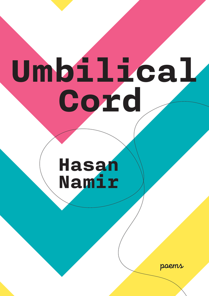 Umbilical Cord book cover