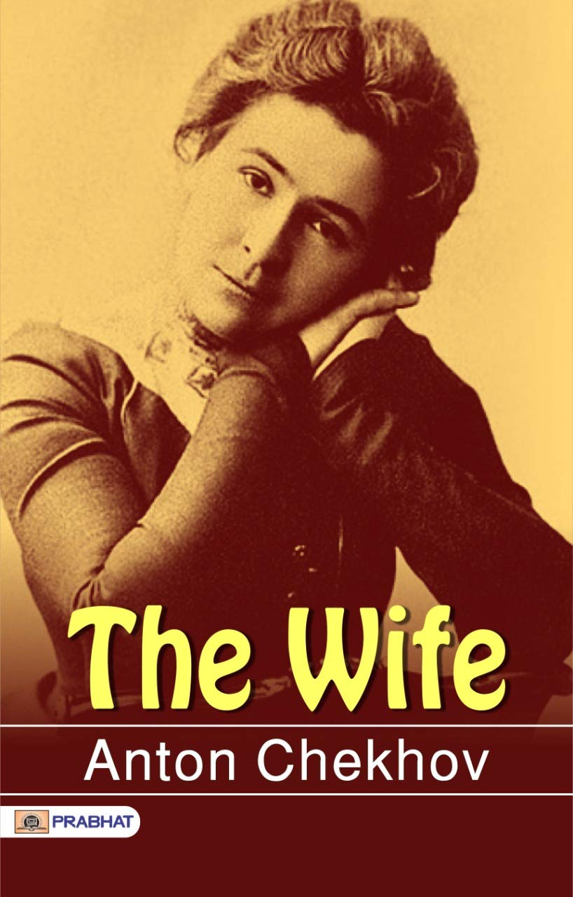 The Wife book cover