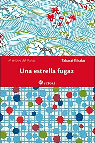 Una estrella fugaz book cover