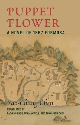 Puppet Flower book cover