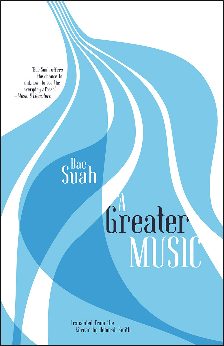 A Greater Music book cover