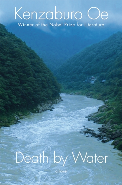 Death by Water book cover