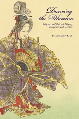 Dancing the Dharma book cover