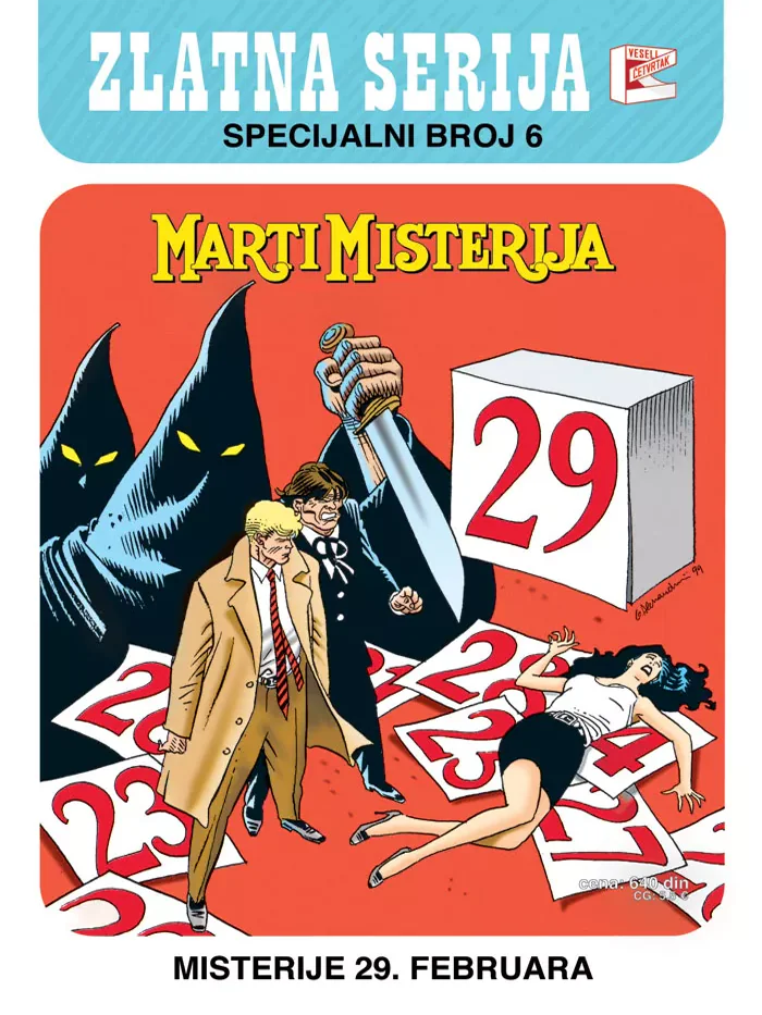 Zlatna serija - Specijalni broj #6 Marti Misterija book cover