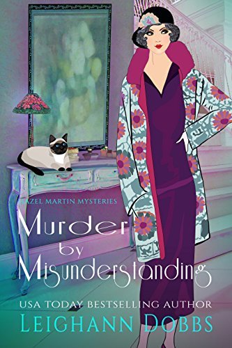 Hazel Martin Mysteries book cover 2