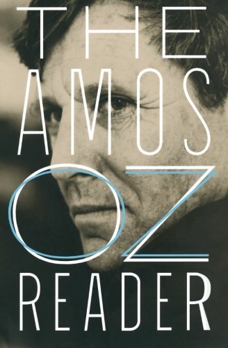The Amos Oz Reader book cover
