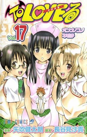 To LOVEる-とらぶる 17 book cover