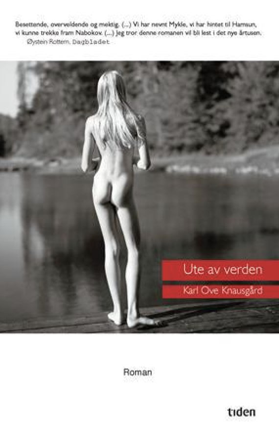 Out of the World book cover
