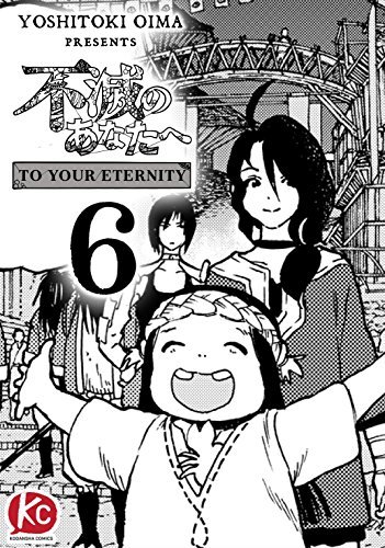 To Your Eternity #6 book cover