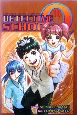 Detective School Q Vol. 18 book cover