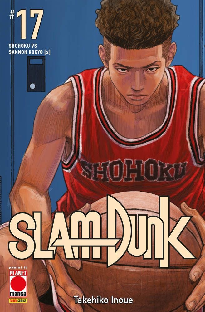 Slam Dunk, Vol. 17 book cover
