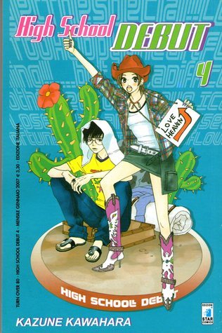 High school debut, Vol. 4 book cover