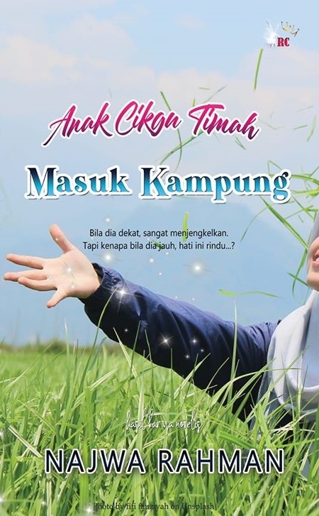 Anak Cikgu Timah Masuk Kampung book cover