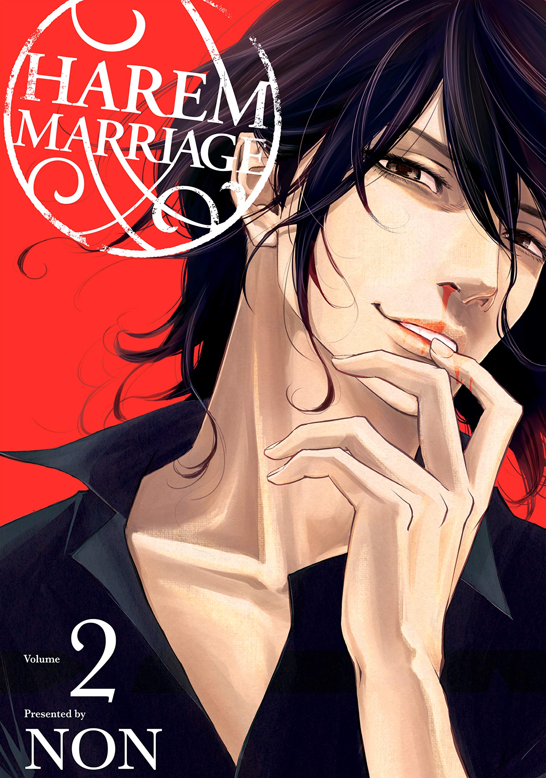 Hare Kon book cover 2