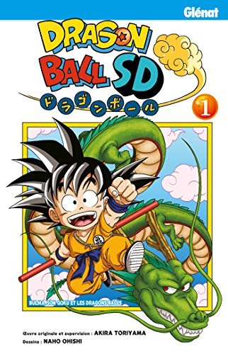 ドラゴンボールSD [Dragon Ball SD] book cover 1