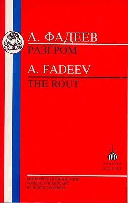 The Rout book cover