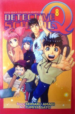 Detective School Q Vol. 8 book cover