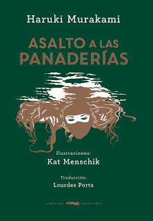 The Second Bakery Attack book cover