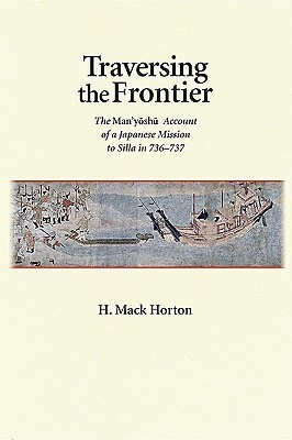 Traversing the Frontier book cover