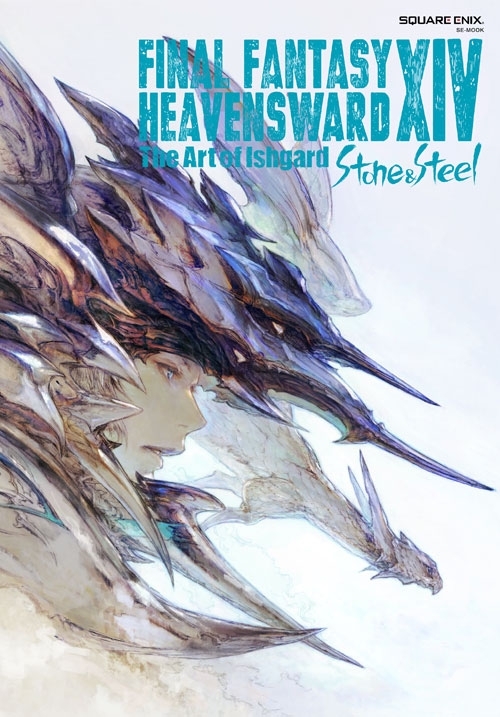 FINAL FANTASY XIV book cover