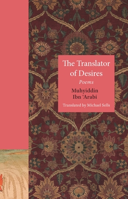 The Translator of Desires book cover