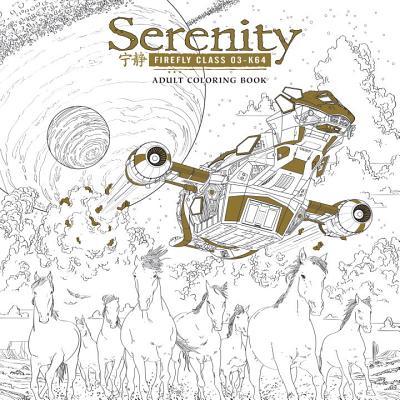 Serenity Adult Coloring Book book cover